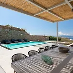 Cataleya 1 Private Pool Appartement Fanari (Mykonos)